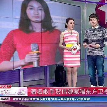 全来發，年轻态