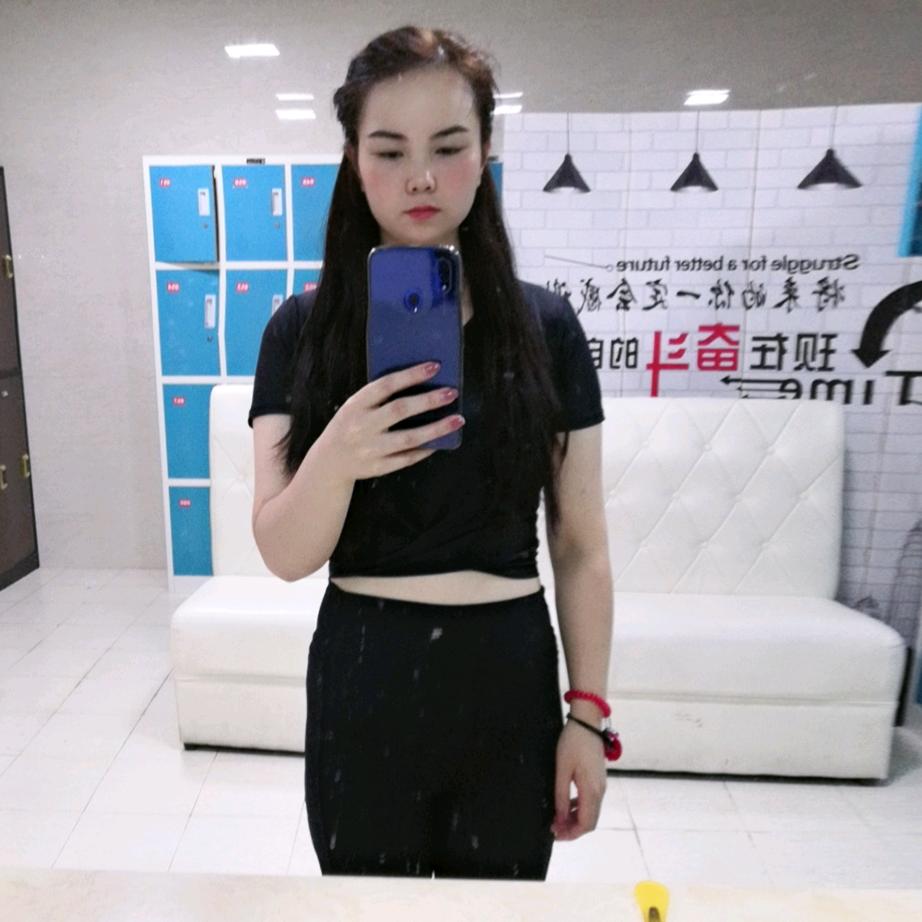 醉心