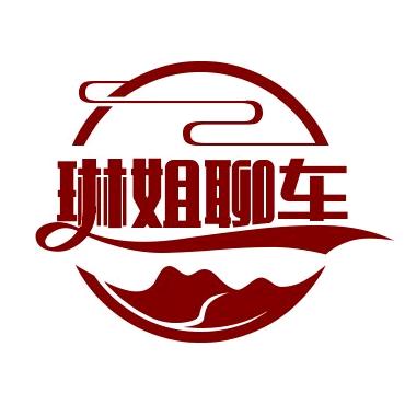 株洲市荷塘区鸿马车行