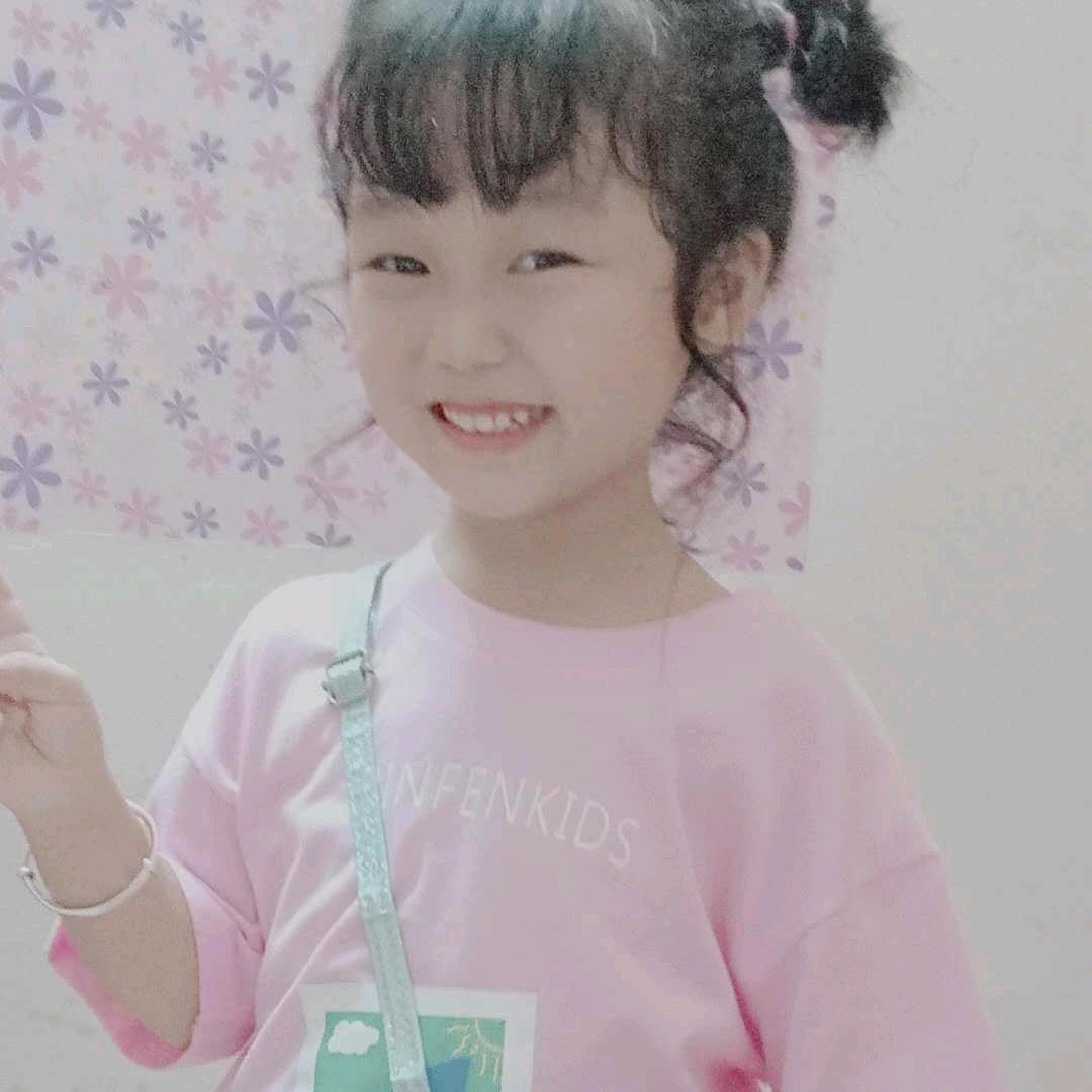 幸福的小千金