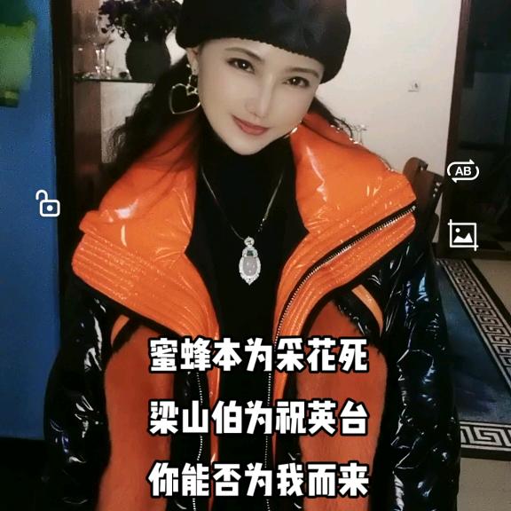 无情女人为王