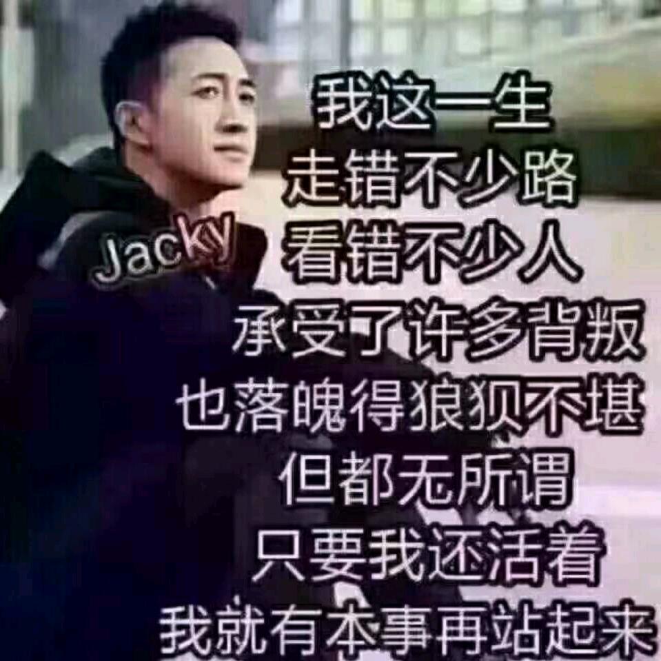 ☀️米玛🔥