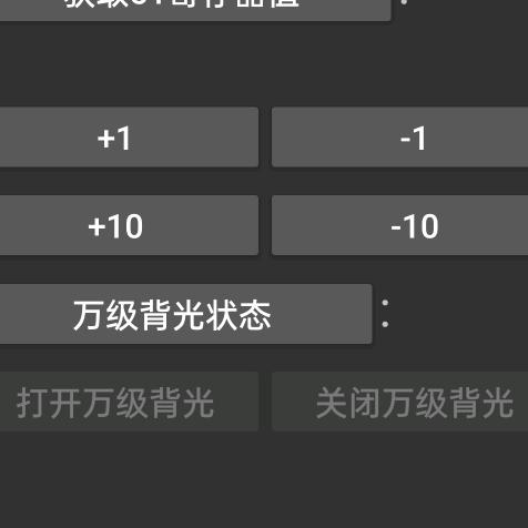hep_test