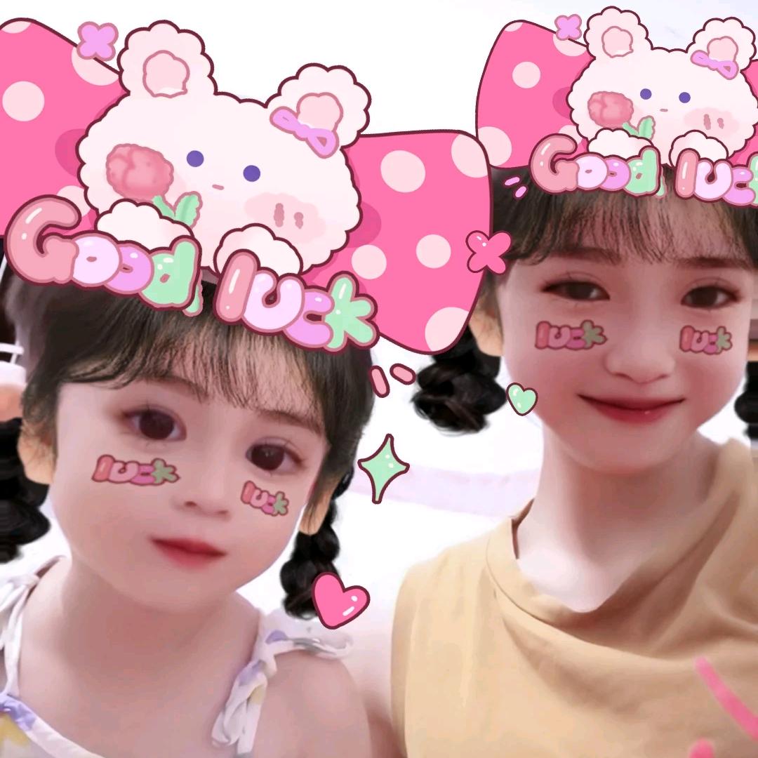 林妹妹