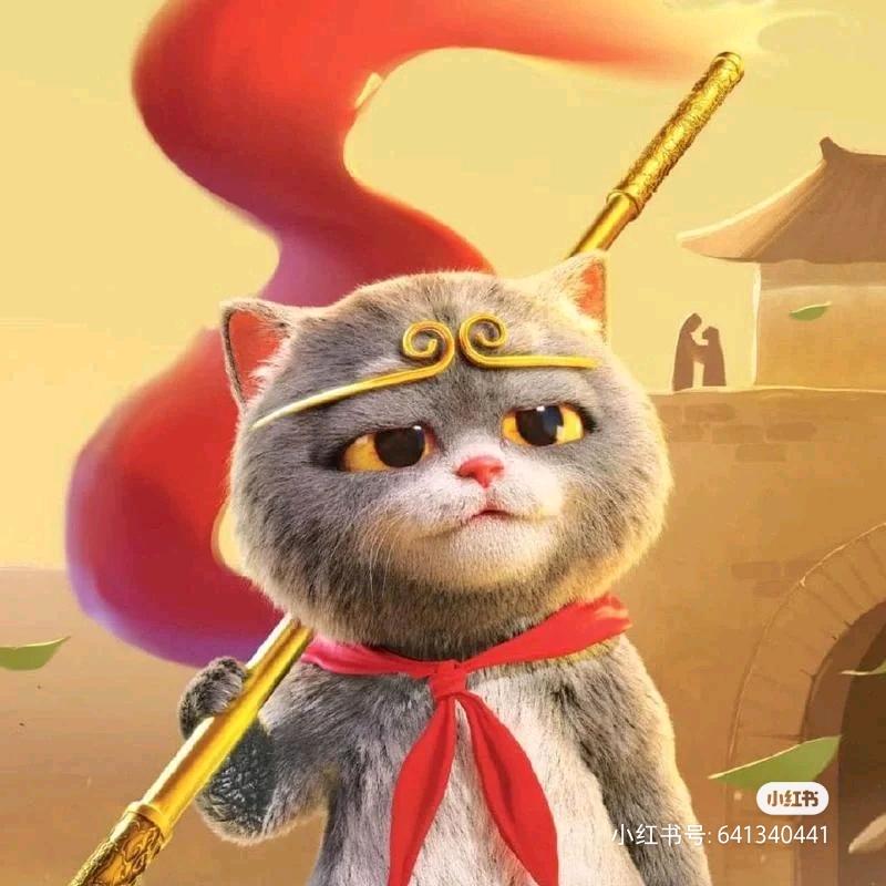 死神陪我喝啤啤