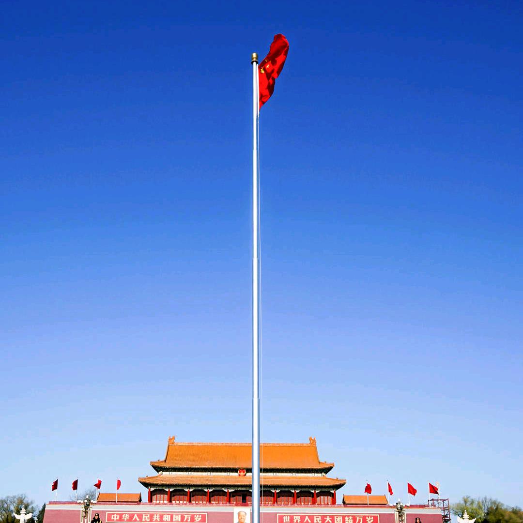 ❤️❤️春暖🇻🇳🇻🇳