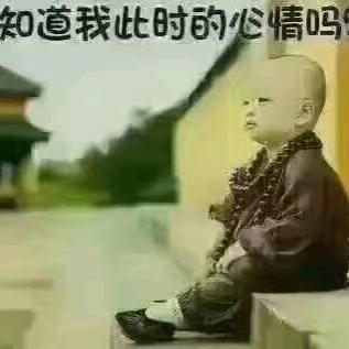 李一