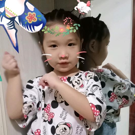 &遇๑Ő௰Ő๑见