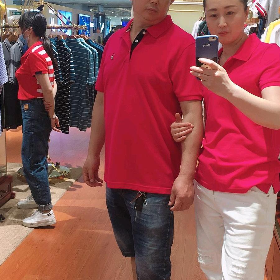 杨大厨