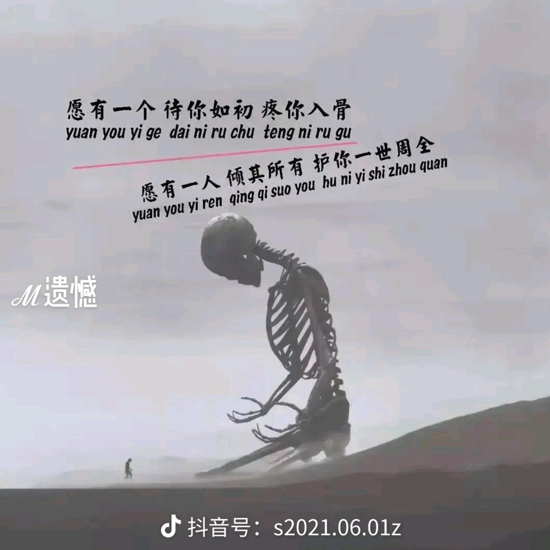 爱城装饰勇哥