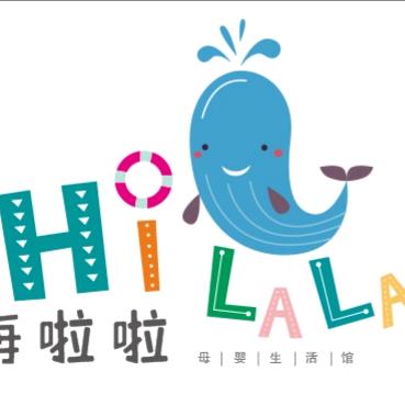 海啦啦游泳馆