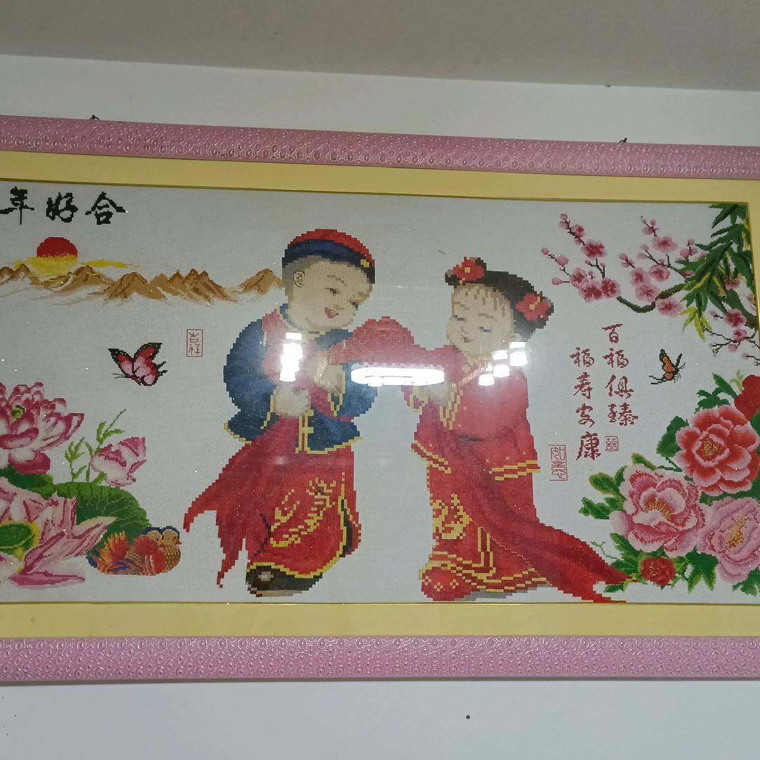 肖老六