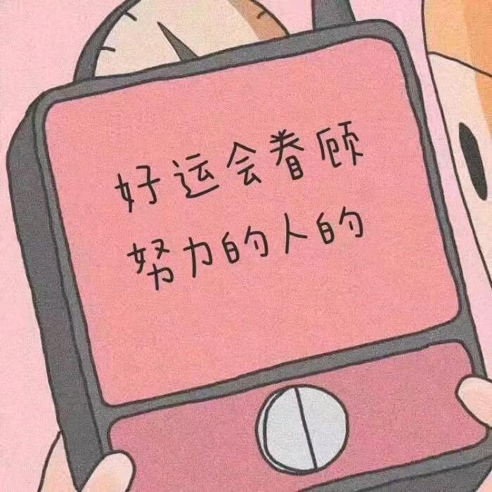 王颖精品水果店官方号