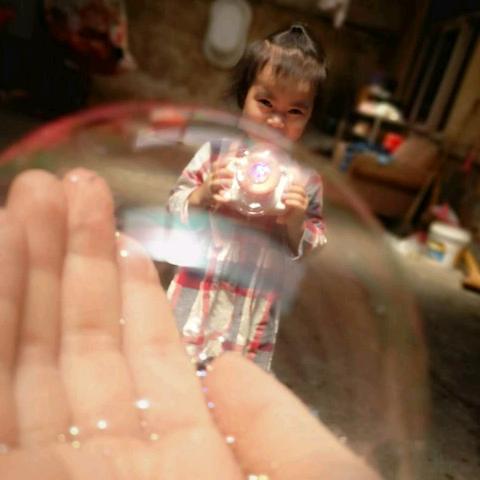 平原美香御羊汤馆