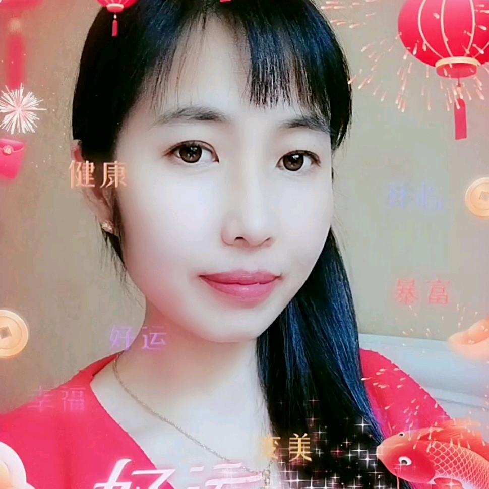 平安吉祥