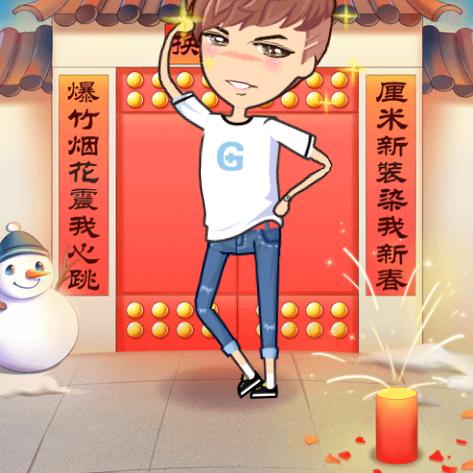 迷茫的生活