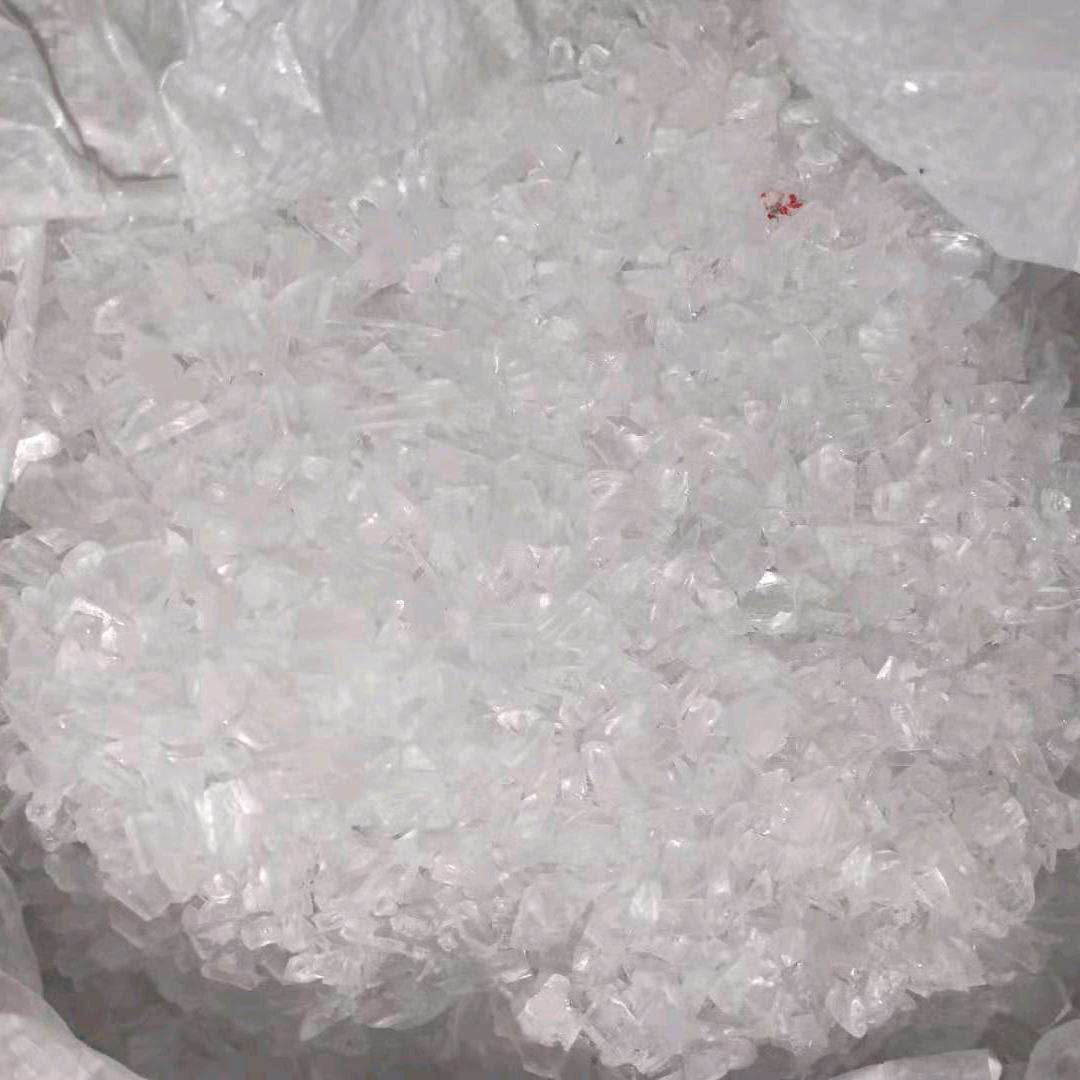 潘先森