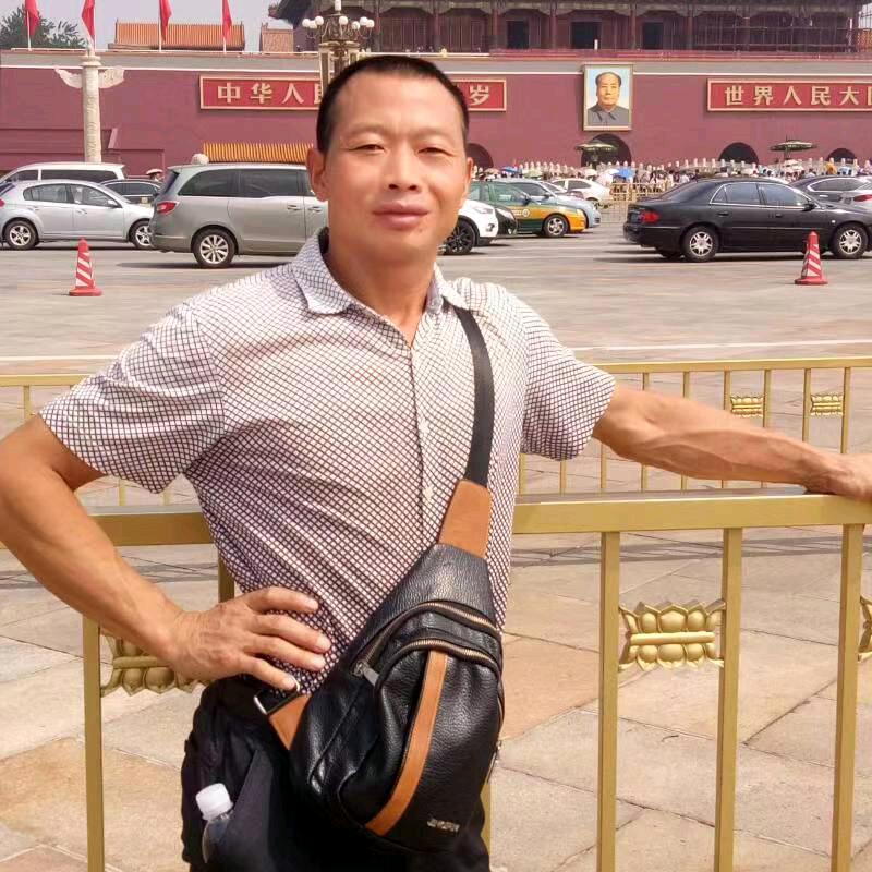 王哥75.1.25知足常乐