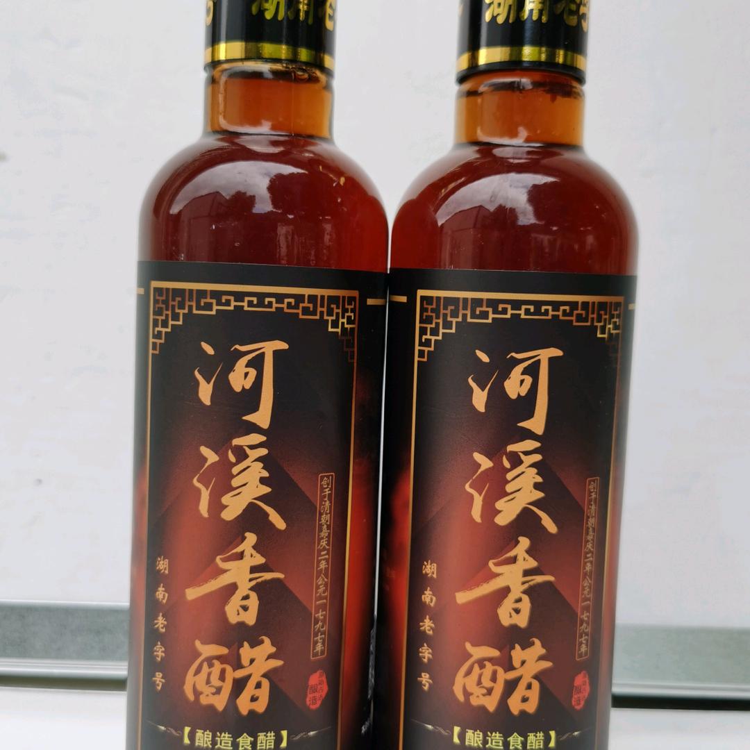 河溪香醋湘西弘湘醋业调味品专卖店