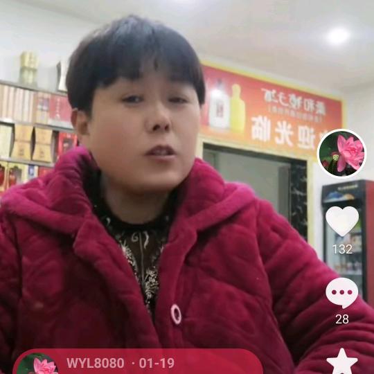 百姓人家饭店