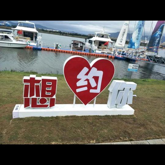 [[野猫农机修理]]