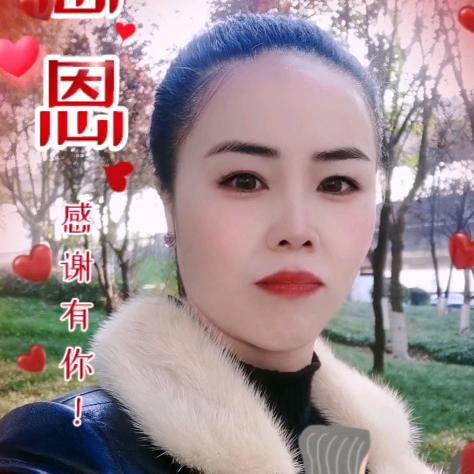 用户爱华
