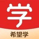 初中教辅精选