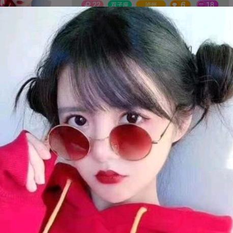 果子