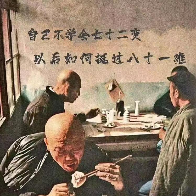 氧化锌