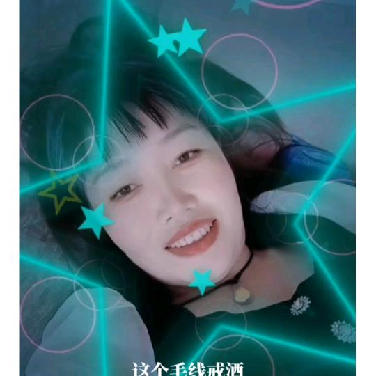 茶🌺花🌺