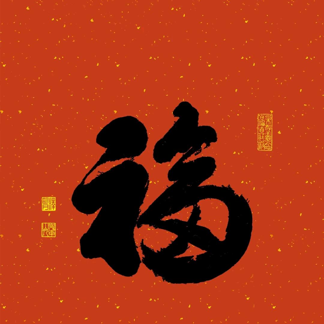 清韵禅音