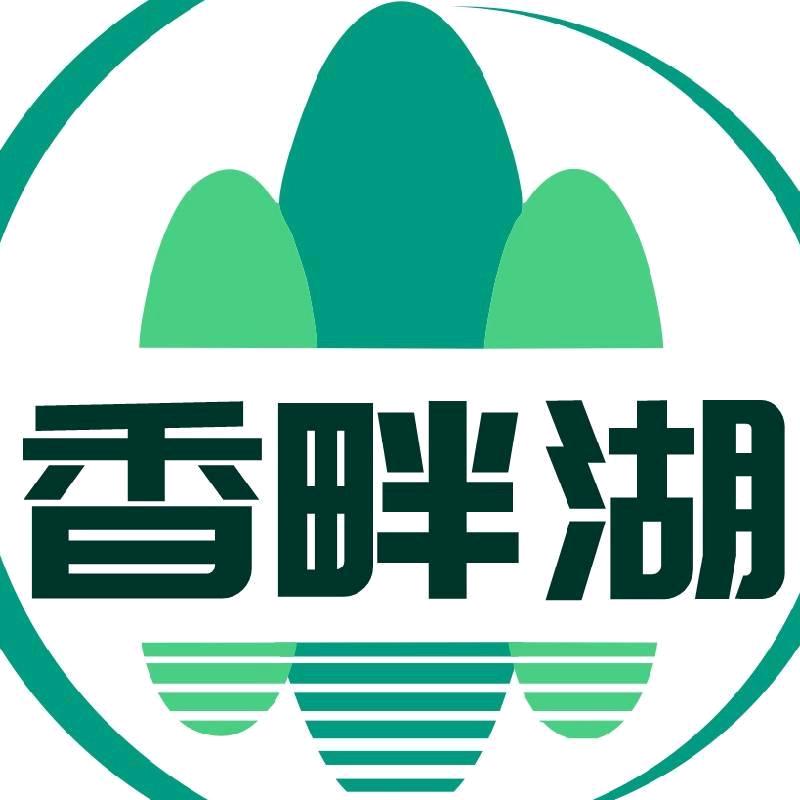 香畔湖民宿