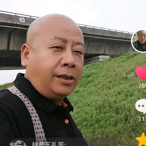 黑哥
