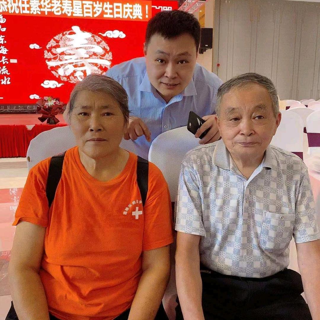 张大娘