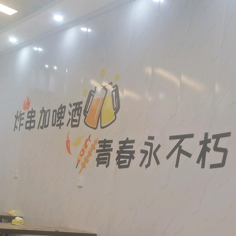 家装工装改水电、防水