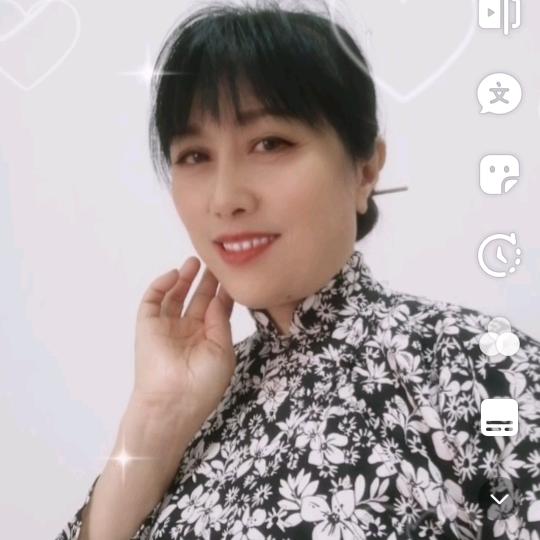 李德珍