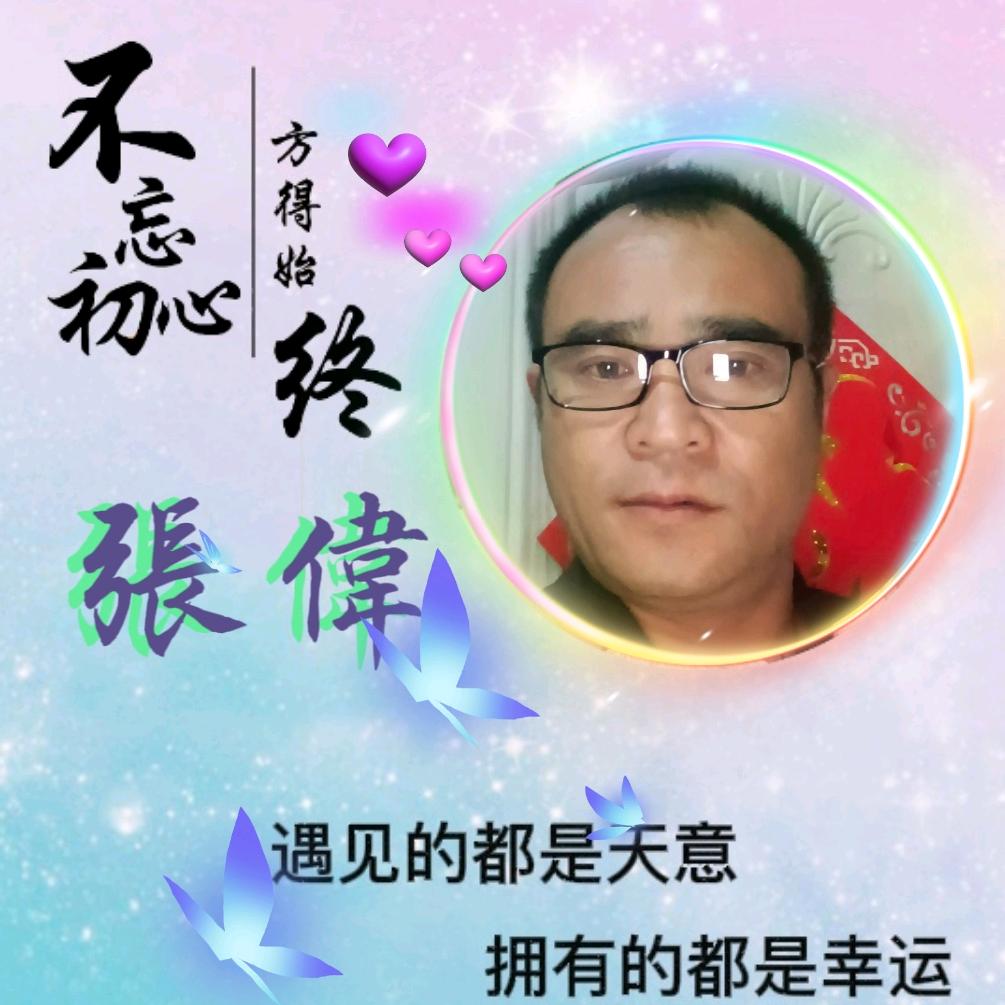 ღᩚ᭄ 财福双收ৡᩚ࿐