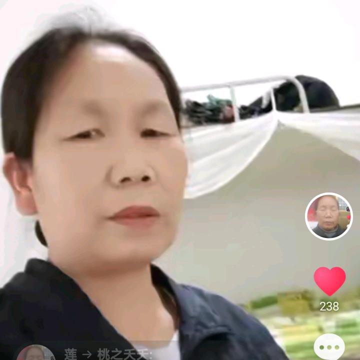 李莲