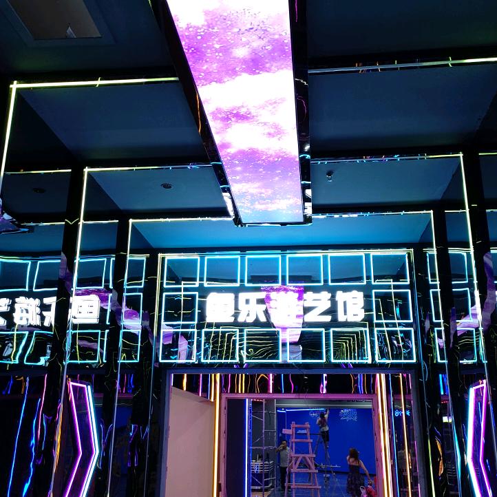 杭州临安鱼乐娱乐有限公司
