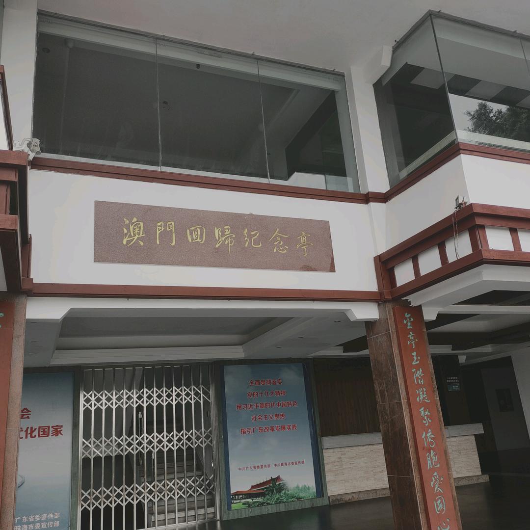 不甘心就继续撑着