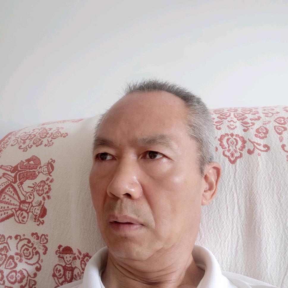穆