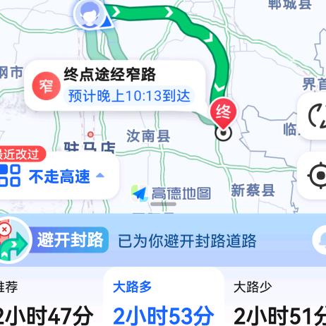咱老实人