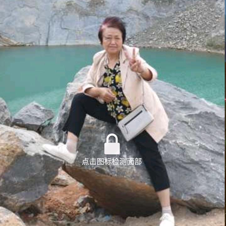 张永英