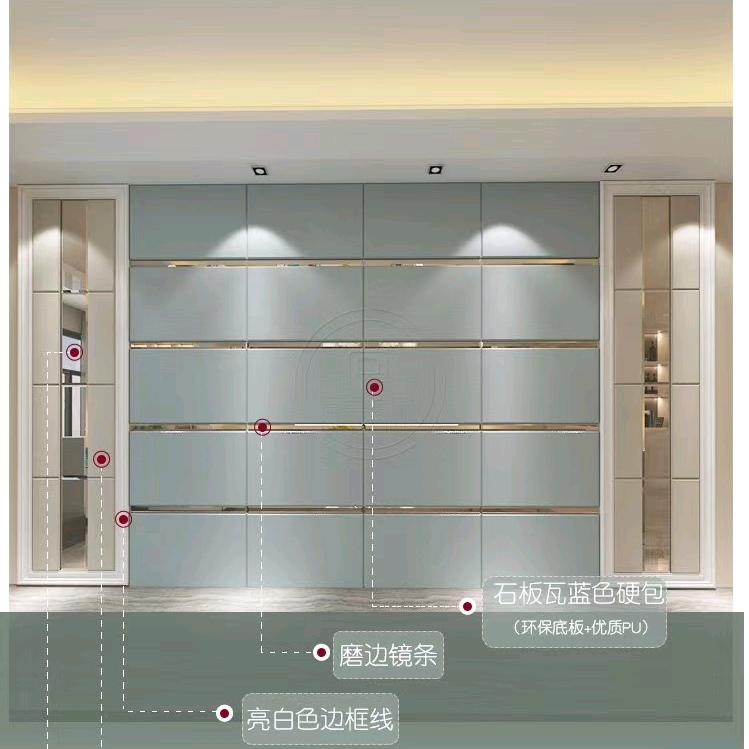 舒美特软硬包电视墙厂家