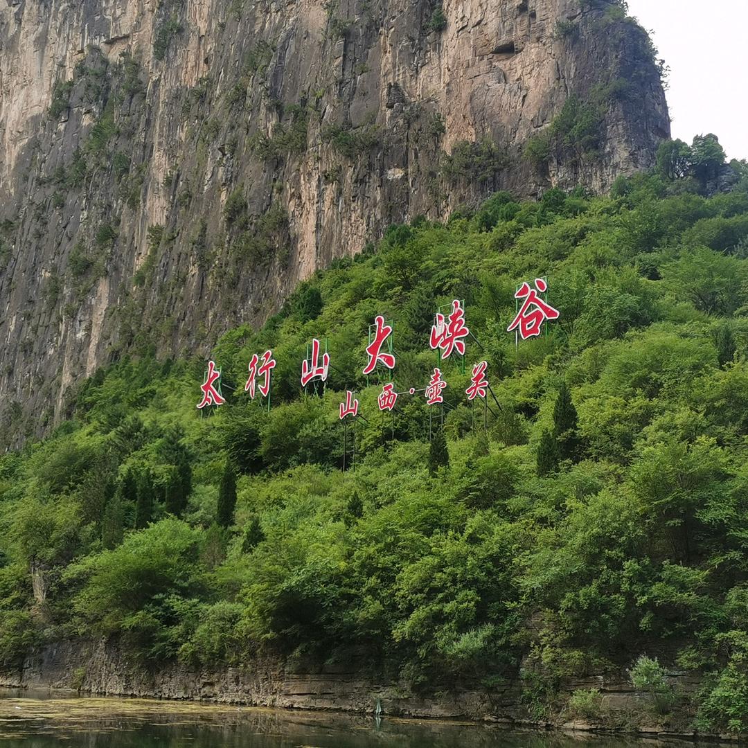 用户岁月的痕迹