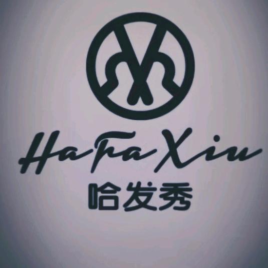 新丰烫发设计小朋