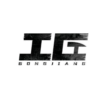 小高创业记