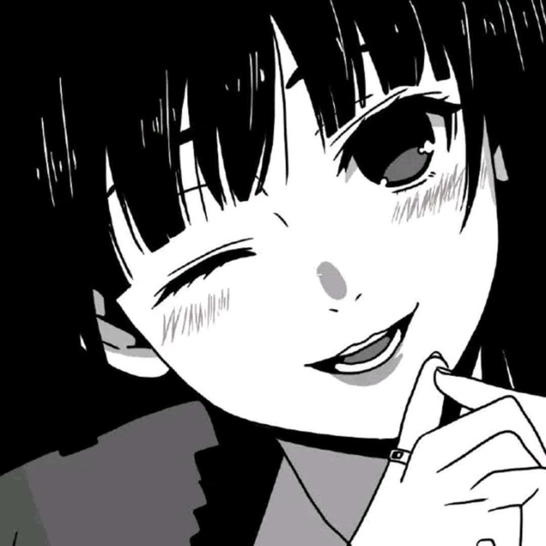 怀御