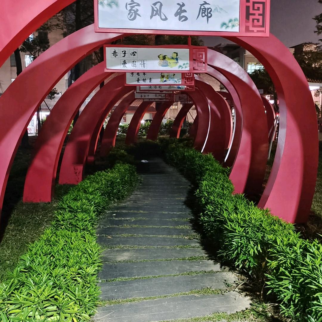 万里星光🏃‍♂️