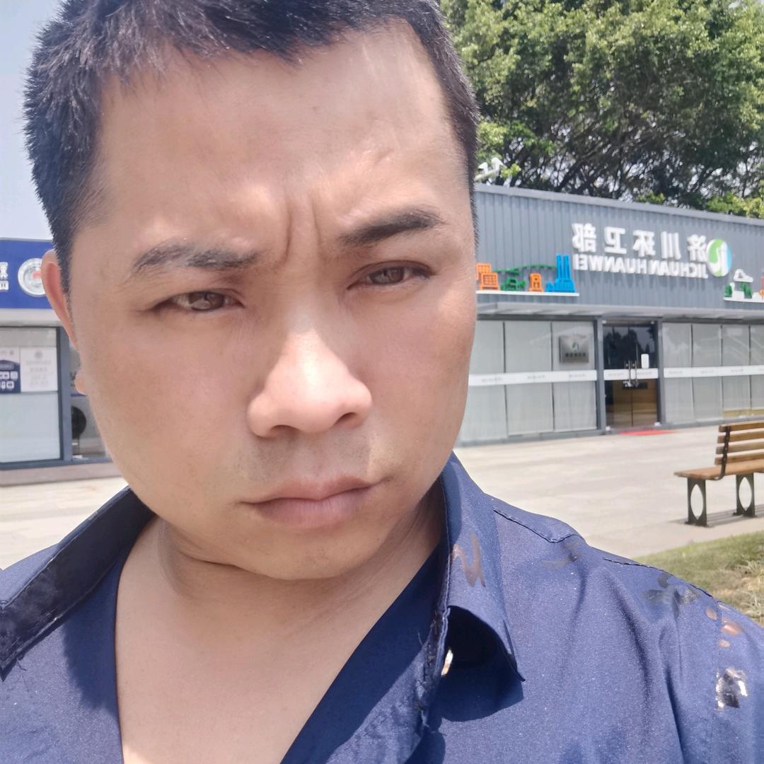 孤单的人